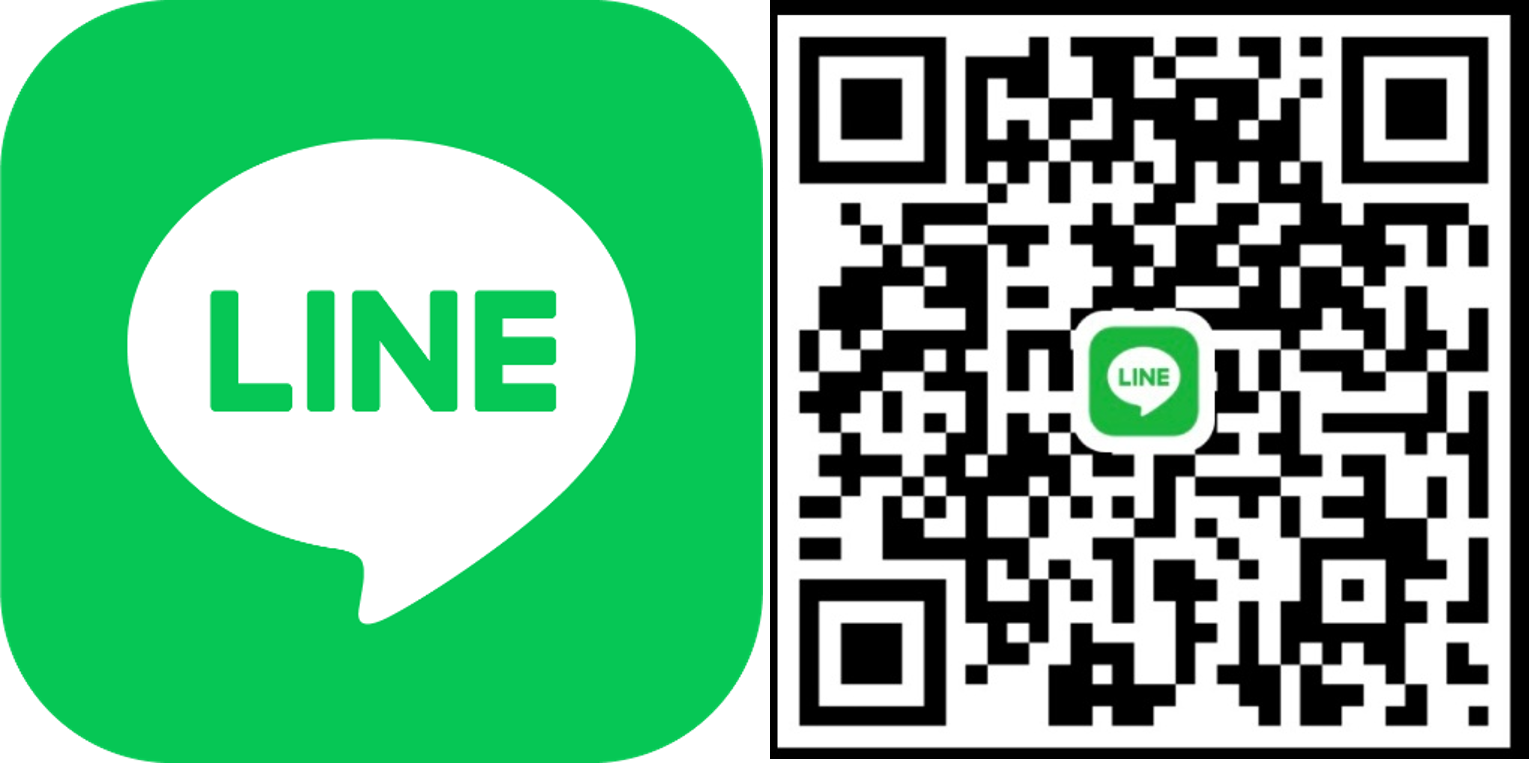 LINE